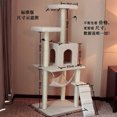 Cat Tree with Scratching Post & Climbing Frame | Multi-Color Cat Tower - Fun Stuff Gift Shop