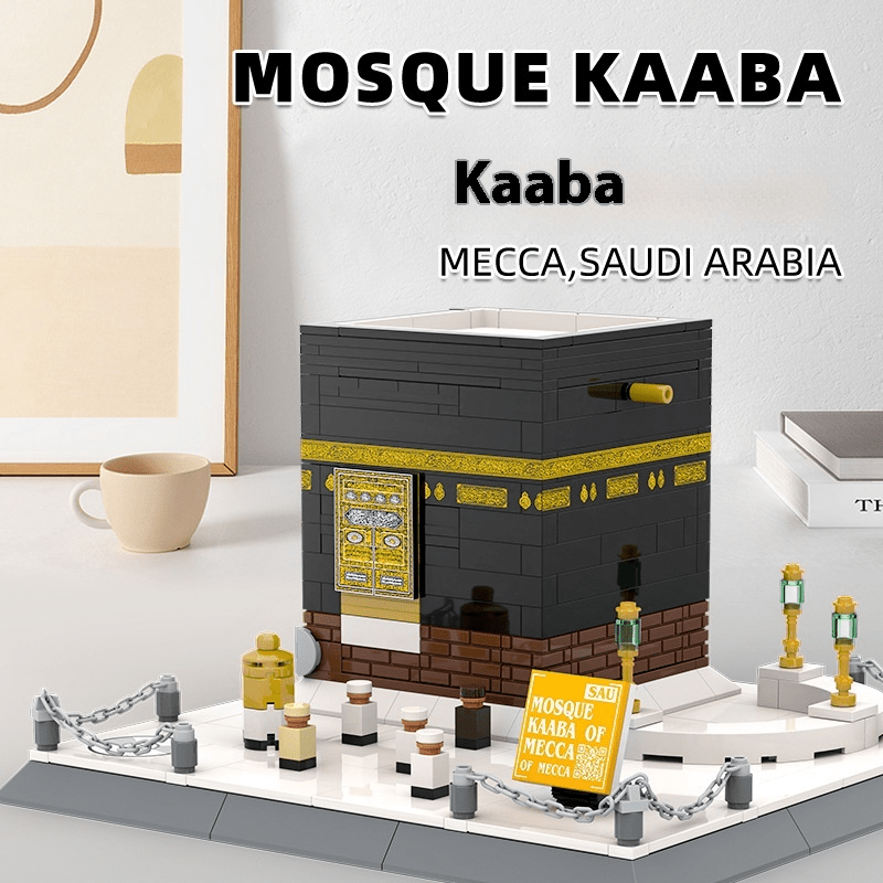 Kaaba Building Blocks Educational Toy - Fun Stuff Gift Shop