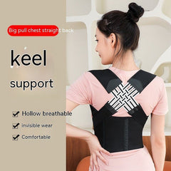Unisex Posture Corrector Back Brace - Fun Stuff Gift Shop