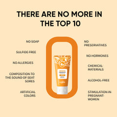 Orange Brightening Exfoliating Gel | Skin Brightening & Dead Skin Remover Face Gel | 50g