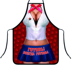 Funny Party Apron 11 sexy styles! Non-stick - Fun Stuff Gift Shop