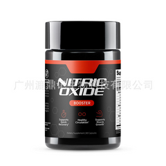Nitric Oxide & Saw Palmetto Capsules – Daily Wellness Supplement Set