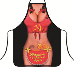 Funny Party Apron 11 sexy styles! Non-stick - Fun Stuff Gift Shop