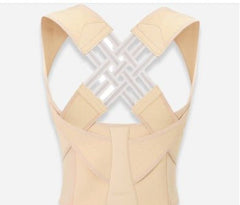 Unisex Posture Corrector Back Brace - Fun Stuff Gift Shop