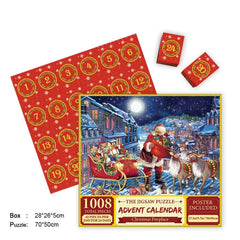 Merry Jigsaw Advent Calendar Puzzle - Fun Stuff Gift Shop