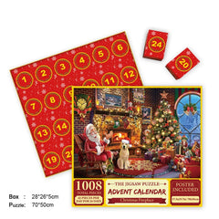 Merry Jigsaw Advent Calendar Puzzle - Fun Stuff Gift Shop