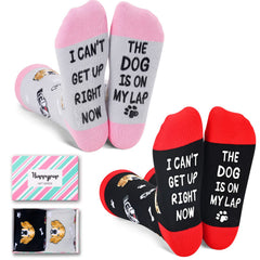 Funny Dog Mom Socks | Novelty Gift Set for Dog Lovers | 2 Pack - Fun Stuff Gift Shop