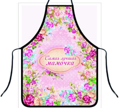 Funny Party Apron 11 sexy styles! Non-stick - Fun Stuff Gift Shop